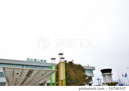 Satoyama airport 58796347