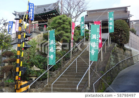 Manfukuji Manfukuji 58798497
