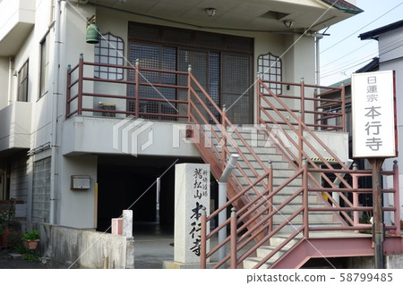 Honji Temple Honji Temple 58799485