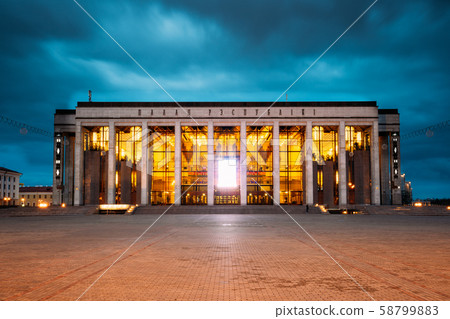 Minsk, Belarus. Building Of The Palace Of Republic In Oktyabrskaya Square In Evening Night 58799883