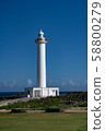 Okinawa Maeda Misaki Lighthouse 58800279