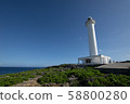 Okinawa Maeda Misaki Lighthouse 58800280