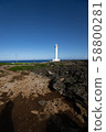 Okinawa Maeda Misaki Lighthouse 58800281