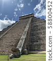 Mayan ruins 2 58800452