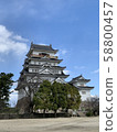 Fukuyama Castle 2 58800457