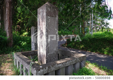 納米木捐贈紀念碑（隕石）日光海道 58800898