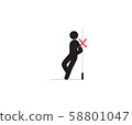 Do not lean against the glass symbol with red cross sign symbol, vector illustration. 58801047
