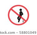 Please do not lean on the glass, accident prevention signs, Not Allowed Sign, warning symbol, road symbol sign and traffic symbol design concept, vector illustration. 58801049