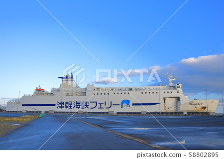 Tsugaru Strait Ferry Tsugaru Strait Ferry 58802895
