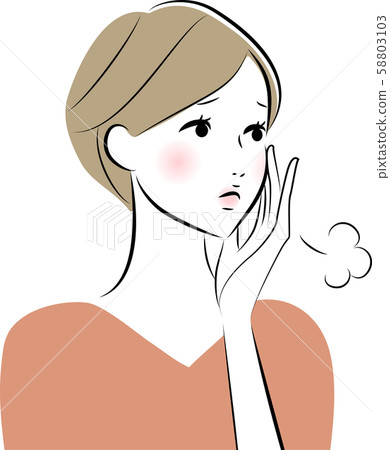 A sighiest woman A sighiest woman 58803103