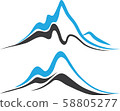 Mountains with Steep Peaks Logo 58805277