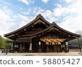 Sightseeing spot [Izumo Taisha worship hall] (High resolution version) 58805427