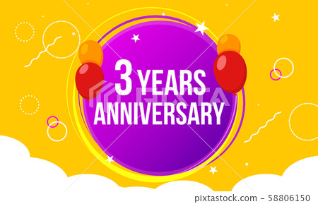 3 anniversary hapy birthday first invitation celebration party card event. 3st anniversary template 58806150