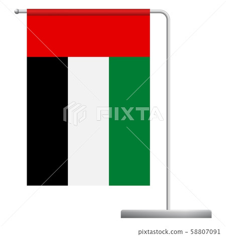 united arab emirates flag on pole icon 58807091
