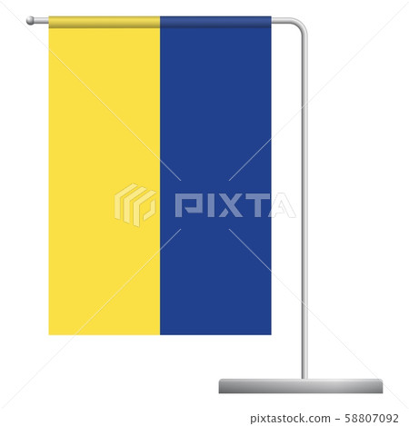 Ukraine flag on pole icon 58807092