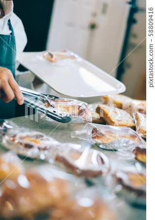 Bakery bakery staff part-time job 58809416