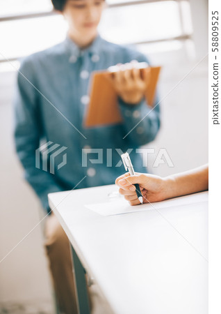 Part-time examination supervision examination Part-time examination supervision examination 58809525