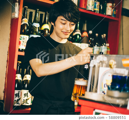 職員兼職居酒屋 58809551