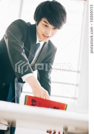 補習班講師兼職 補習班講師兼職 58809555