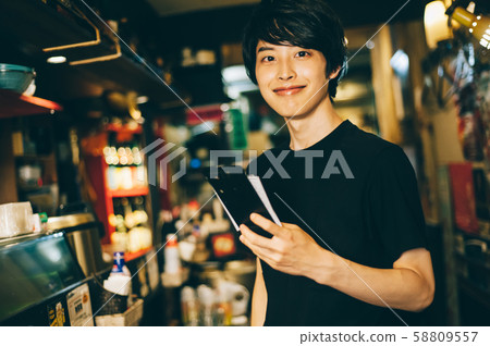 職員兼職居酒屋 58809557