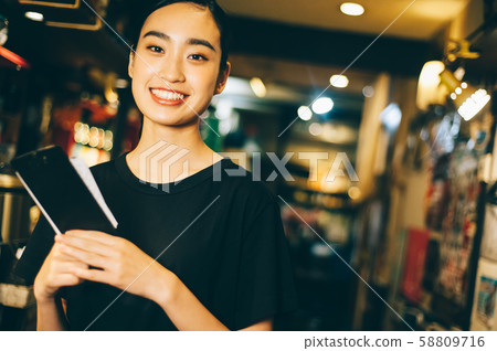 職員兼職居酒屋 職員兼職居酒屋 58809716