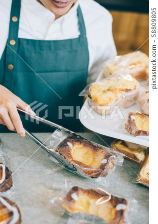 Bakery bakery staff part-time job 58809805