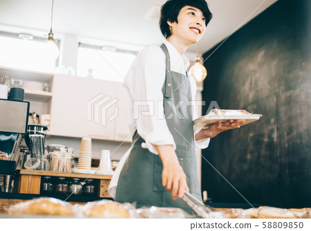Bakery bakery staff part-time job 58809850