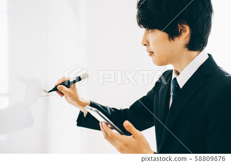 Cram school lecturer part-time job 58809876