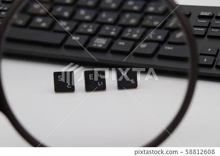 SEM alphabet keyboard string SEM alphabet keyboard string 58812608