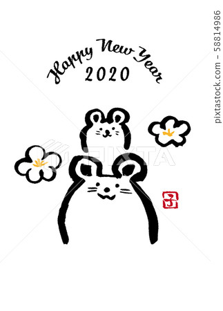 New Year material series 58814986