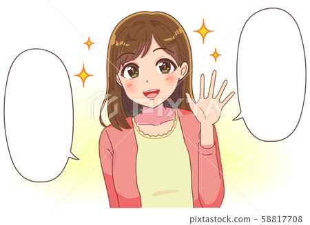 Cute girl romance dating 58817708