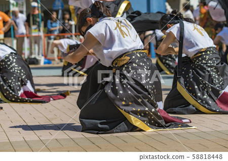 [Yosakoi Festival] 58818448