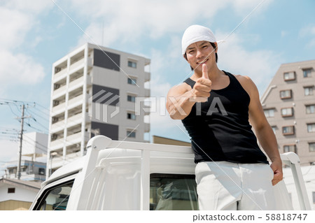 A man working with a latin system 58818747