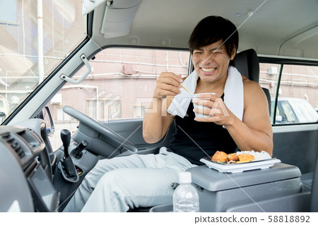 Gaten working men lunch lunch convenience store lunch 58818892