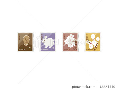 Japanese stamps (10% tax increase version) Japanese stamps (10% tax increase version) 58821110