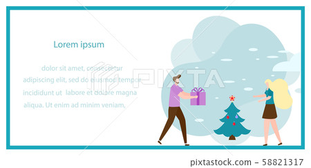 New Year Merry Christmas People Christmas tree New Year Merry Christmas People Christmas tree 58821317