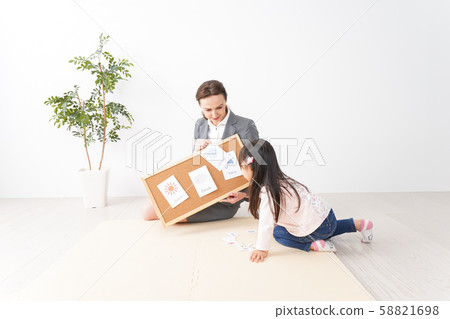 一些孩子上英語會話課 58821698