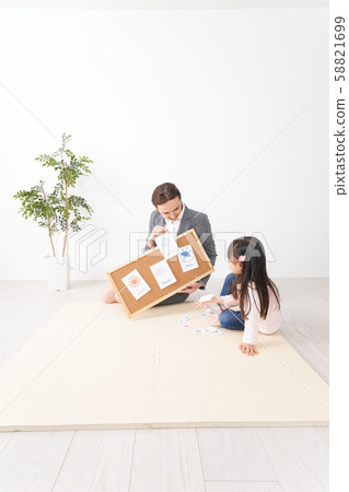 一些孩子上英語會話課 58821699