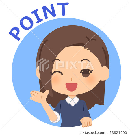 Center division point manual instruction wink 58821900