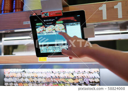 Sushi restaurant image 58824008