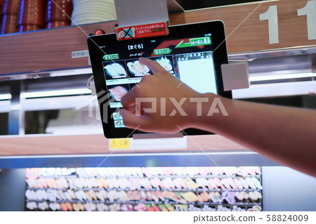 Sushi restaurant image Sushi restaurant image 58824009