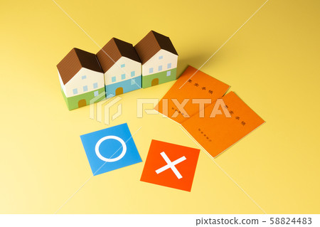 Pension image 58824483