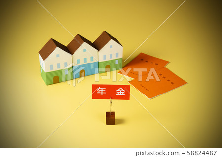 Pension image 58824487