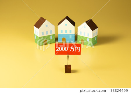 退休後2000萬日元的問題 58824499