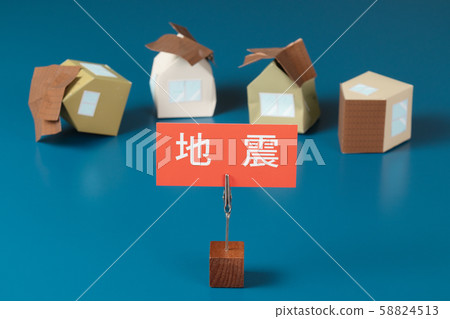 災害圖像地震 災害圖像地震 58824513