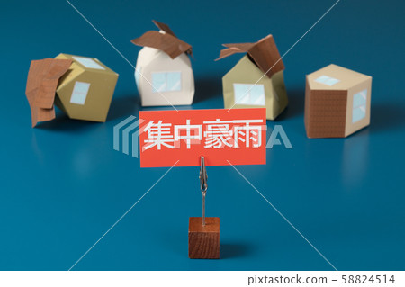 災害圖像集中大雨 災害圖像集中大雨 58824514