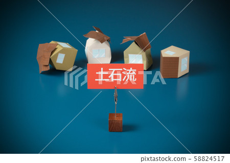 災害圖像碎片流 災害圖像碎片流 58824517
