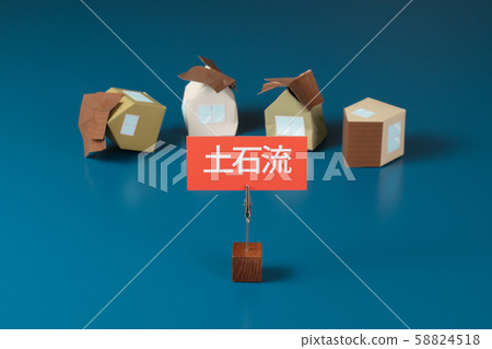 災害圖像碎片流 災害圖像碎片流 58824518