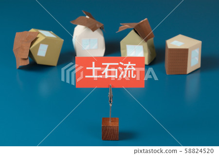 災害圖像碎片流 災害圖像碎片流 58824520