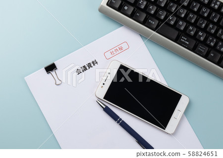 Business Image Meeting Material Stock Photo